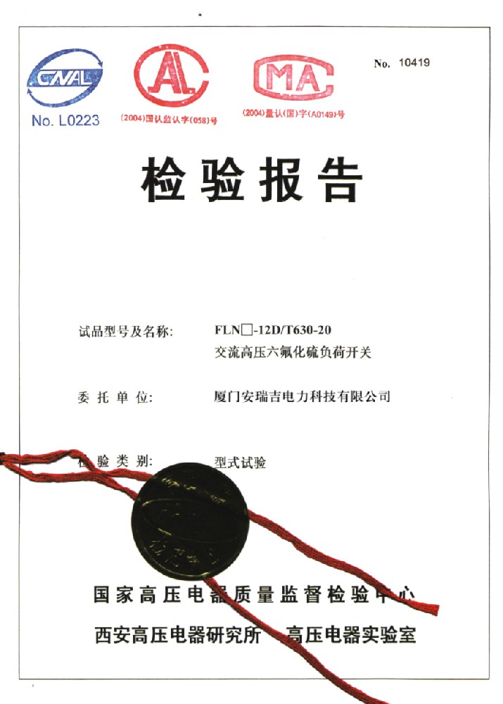 九游游戏app官方下载