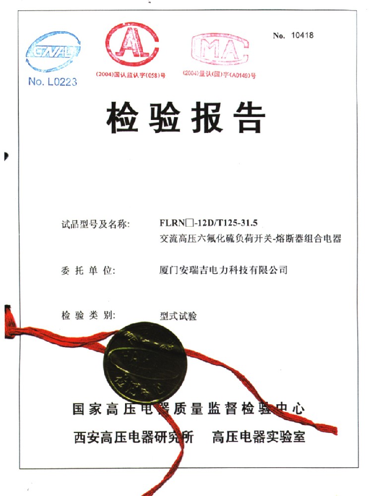 九游游戏app官方下载
