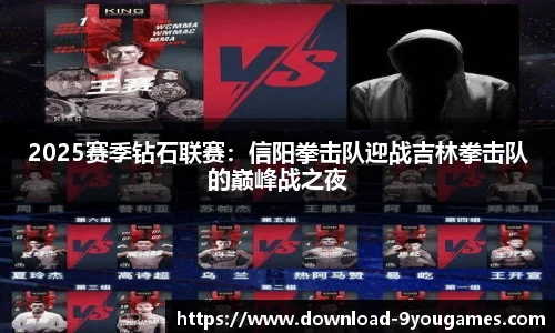 九游会j9官网