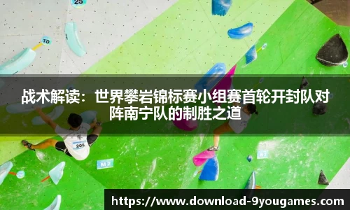 九游会j9官方网站