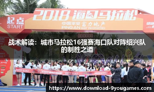 九游会j9平台