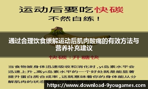 九游会j9