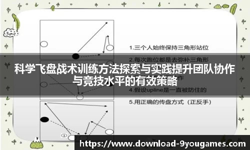 九游会j9官方网站